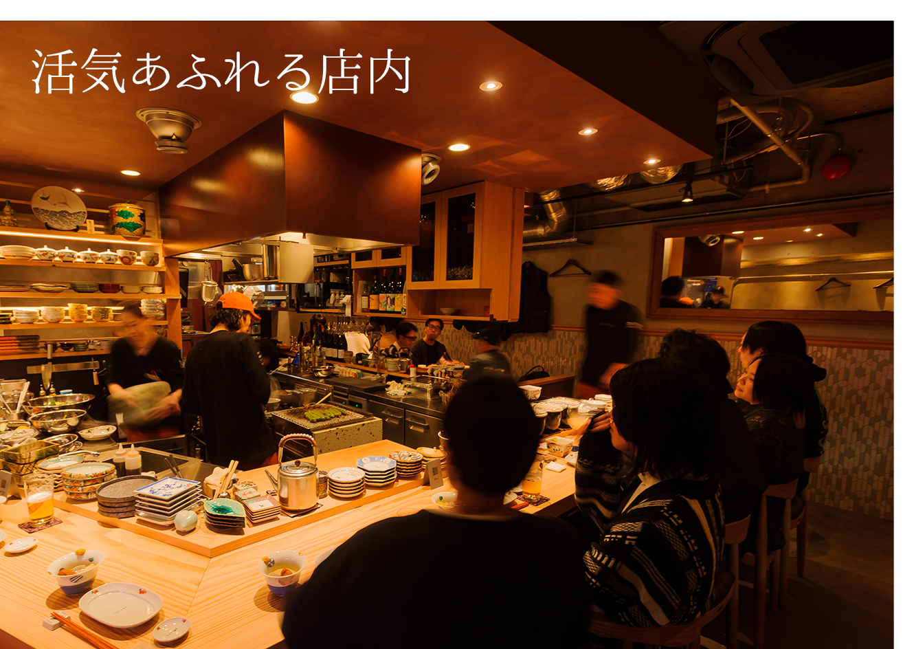 高級感あふれる円卓