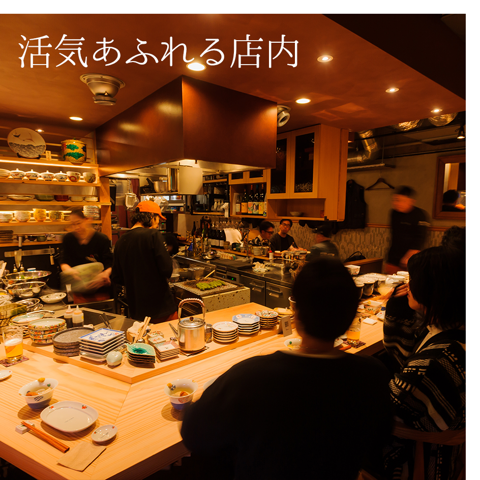 高級感あふれる円卓
