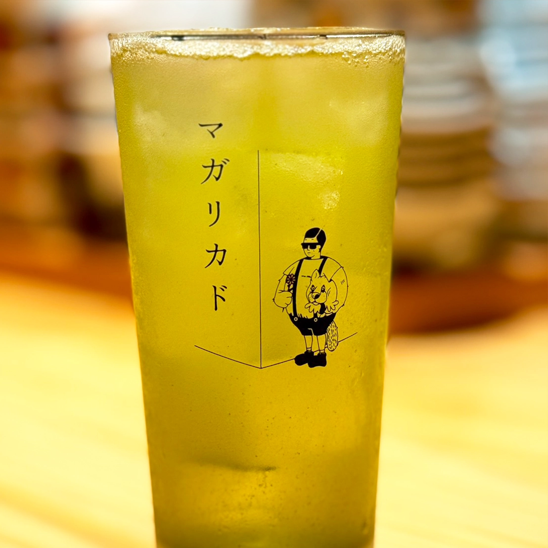 サワー