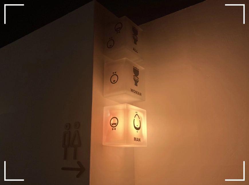 お手洗いランプ