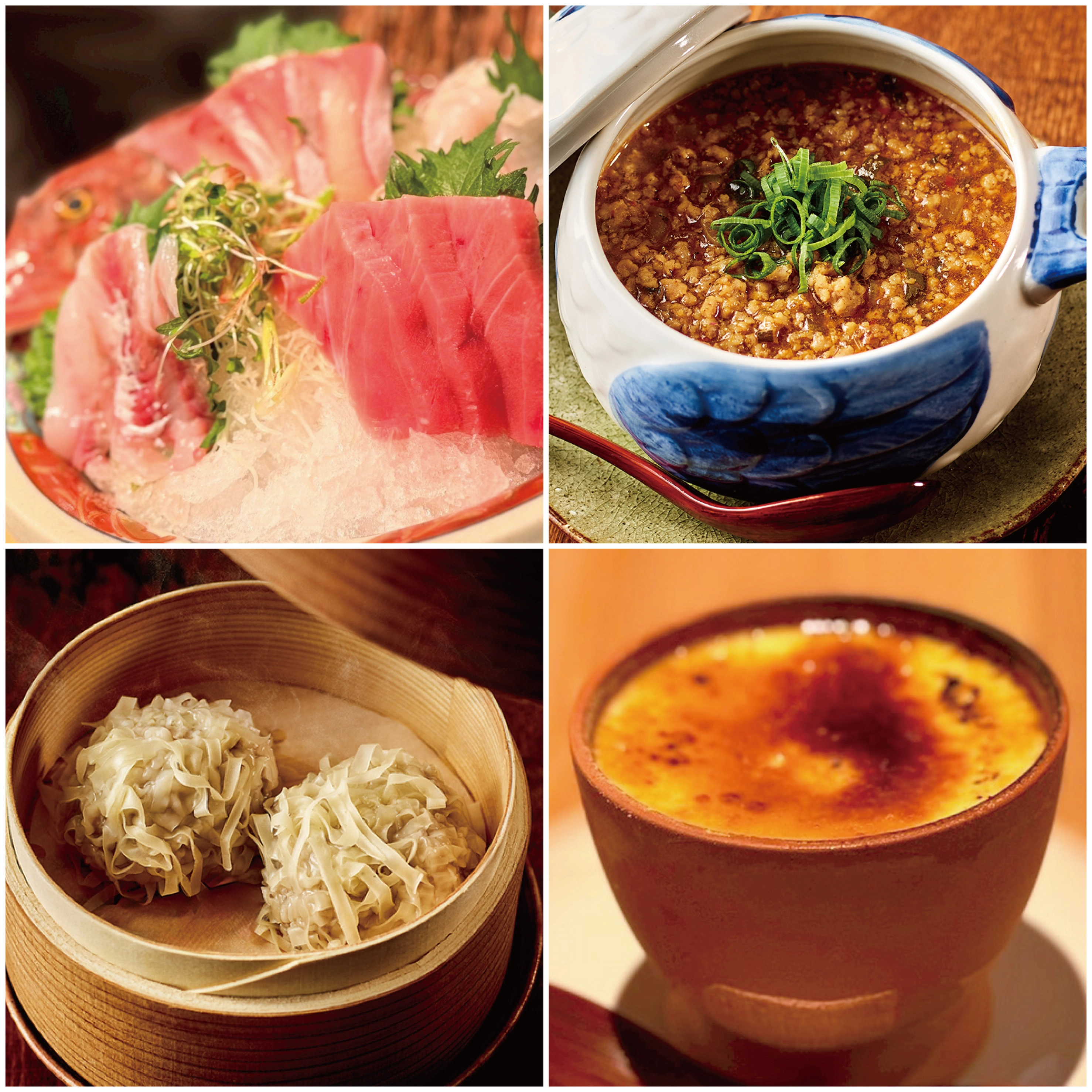 狼煙堪能コース