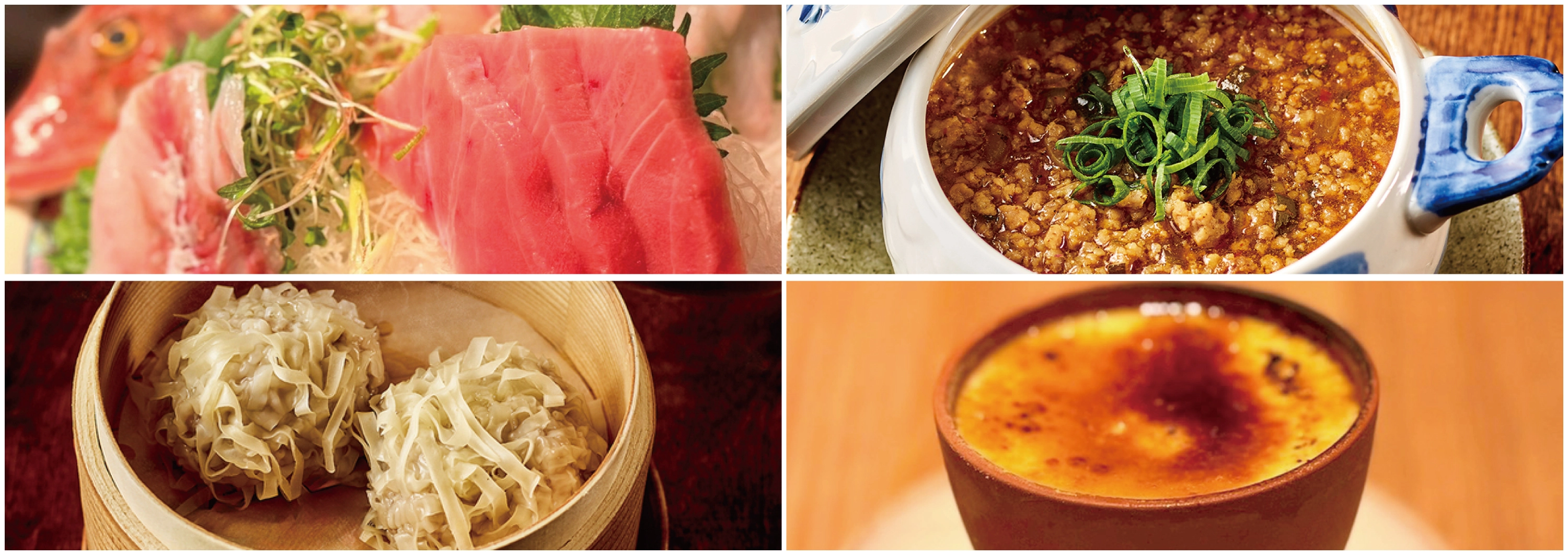 狼煙堪能コース