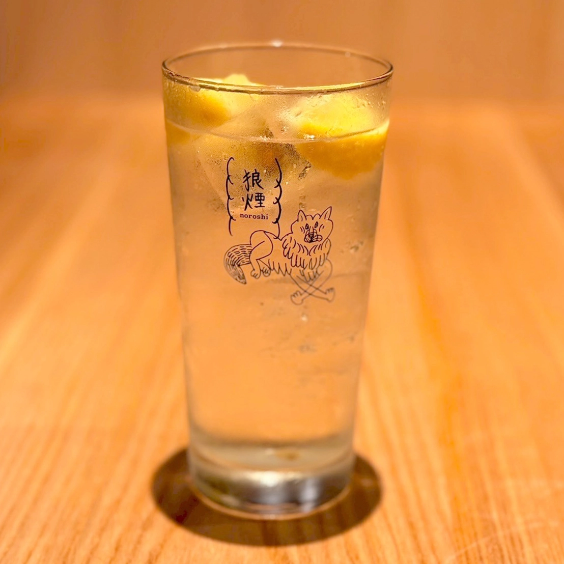 生レモンサワー
